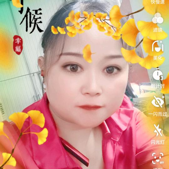 宋姐好物