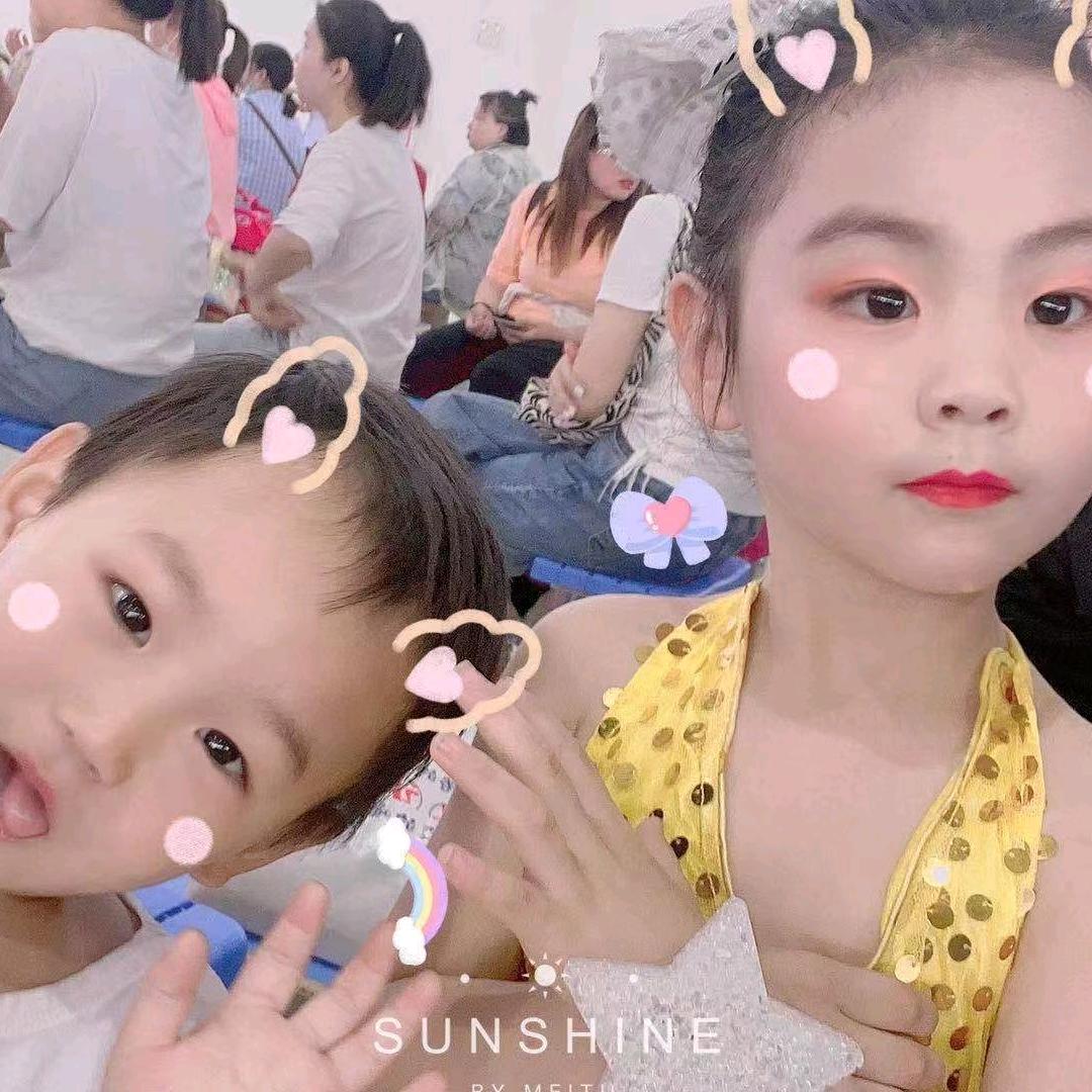 买