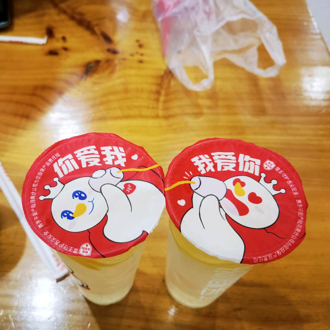 存钱