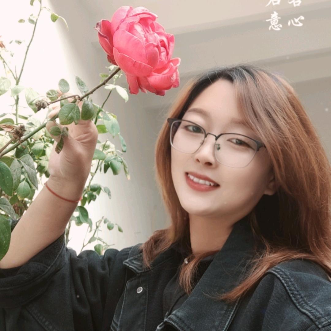 村里儿的娜😊😊😊
