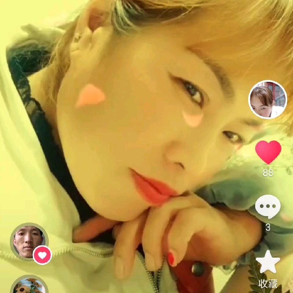 王妹。