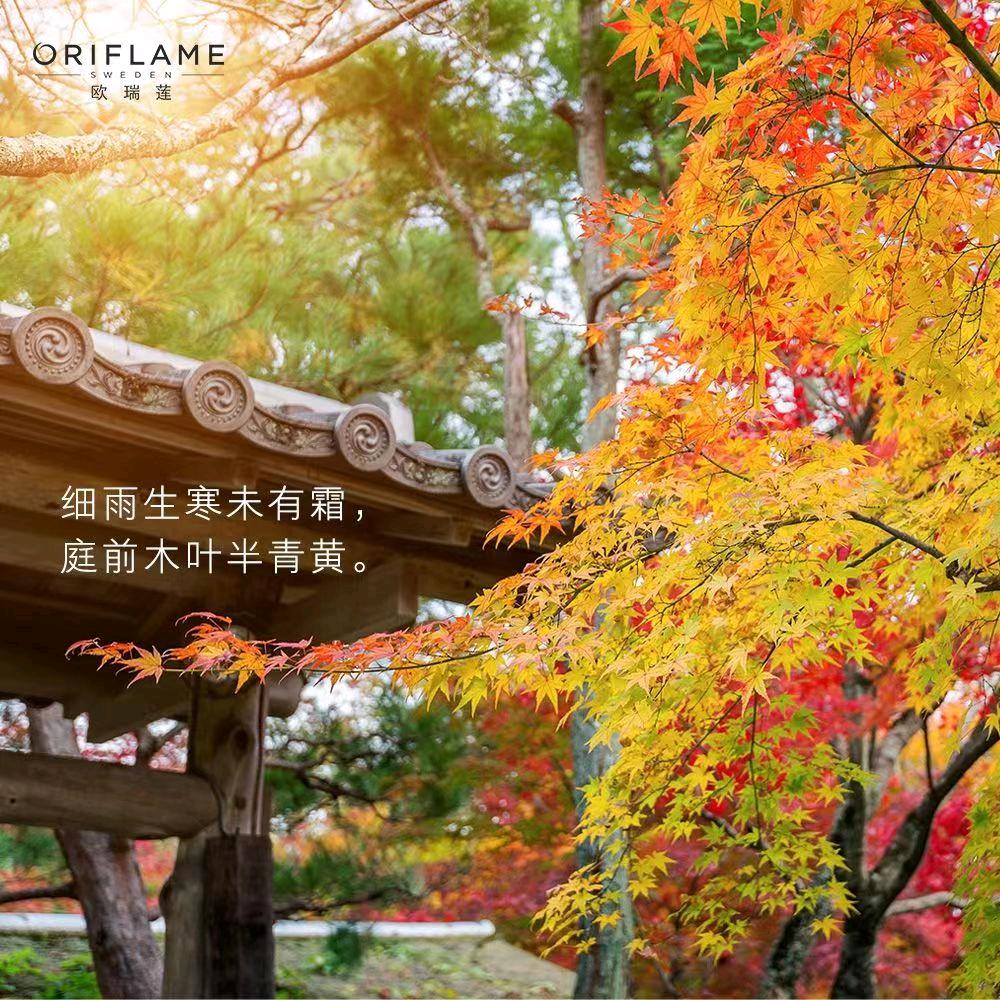 ୧⍤୧⍤⃝🐟髙轩୧⍤୧⍤⃝🐟