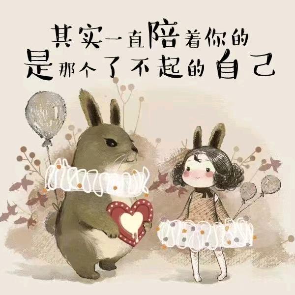 黛舒莲美容养生官方号