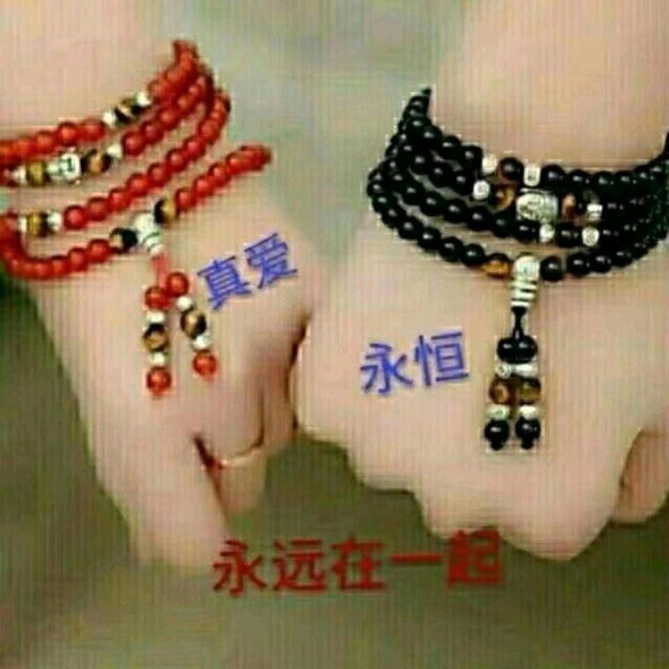 快乐的人生