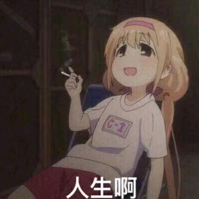 追梦少年