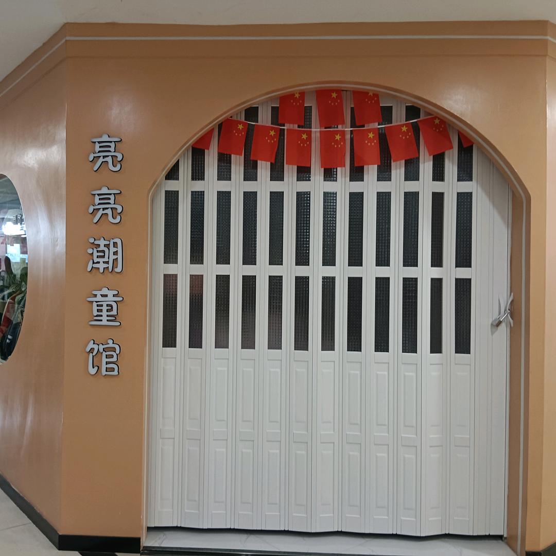 亮亮潮童馆
