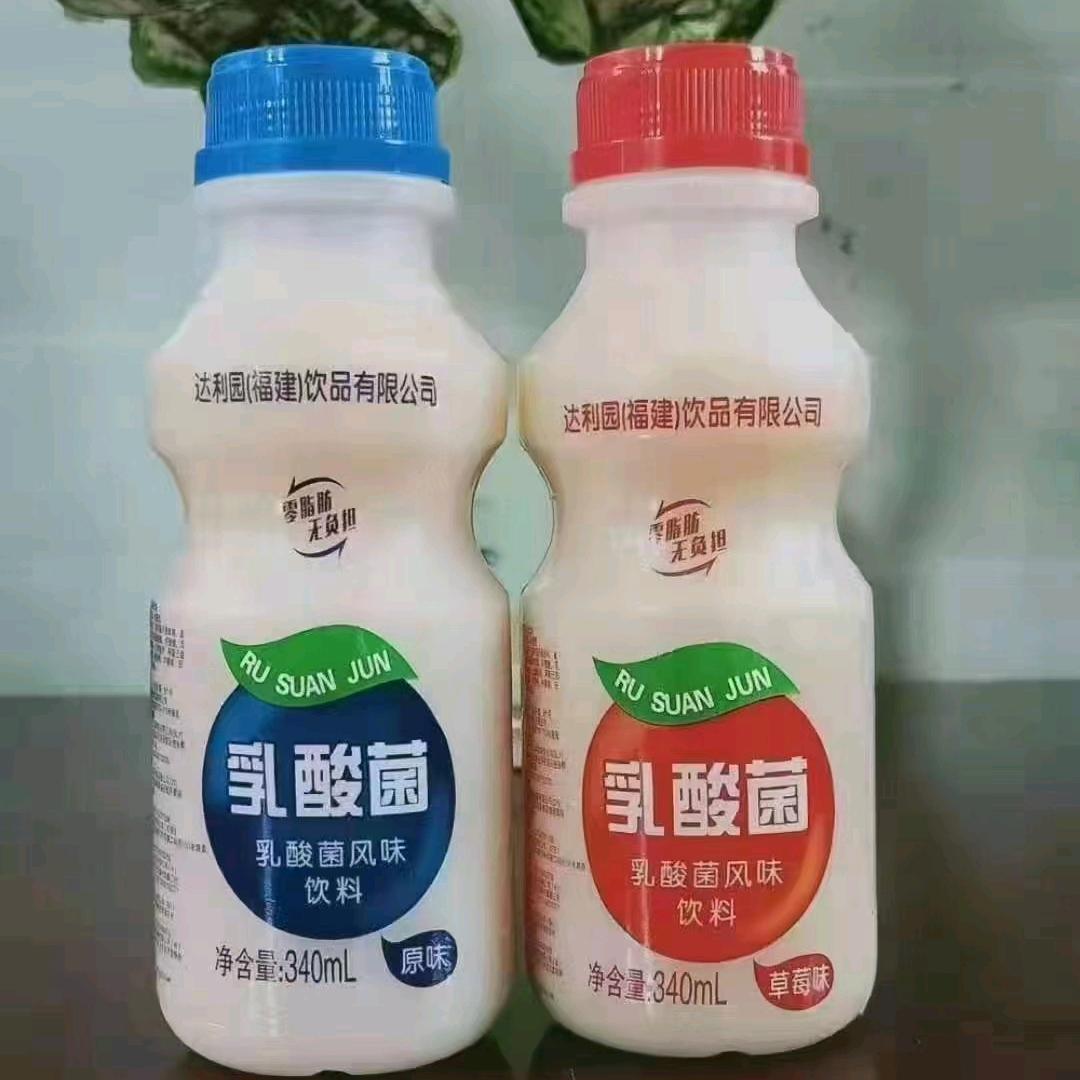 自助餐饮料批发