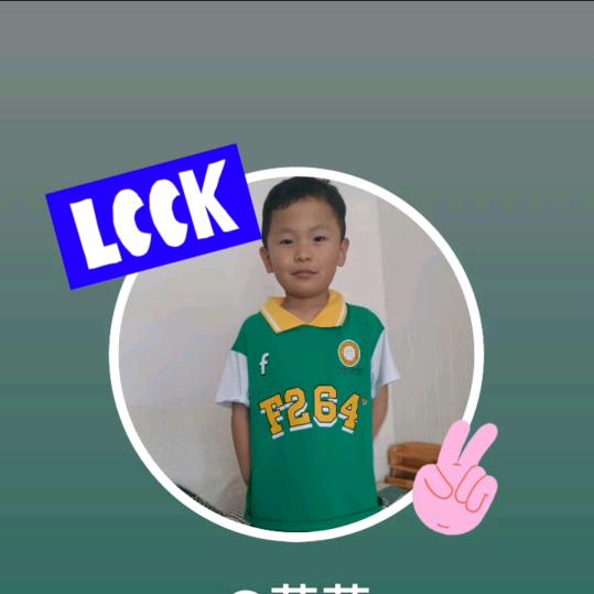 蓓蓓