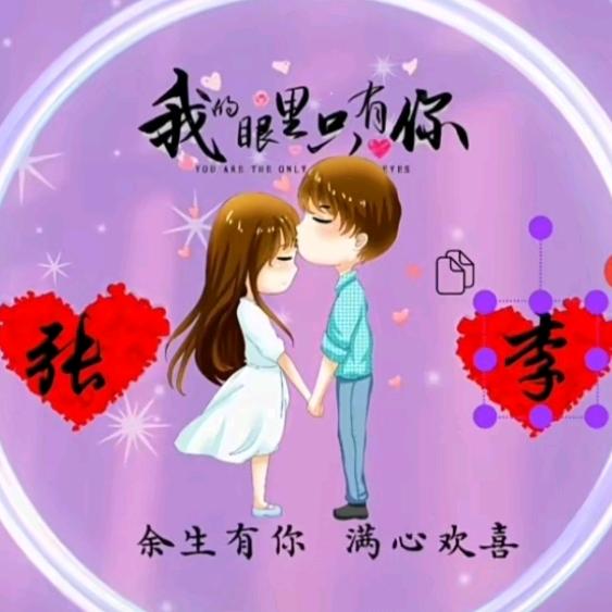 迎着阳光💞温暖前行