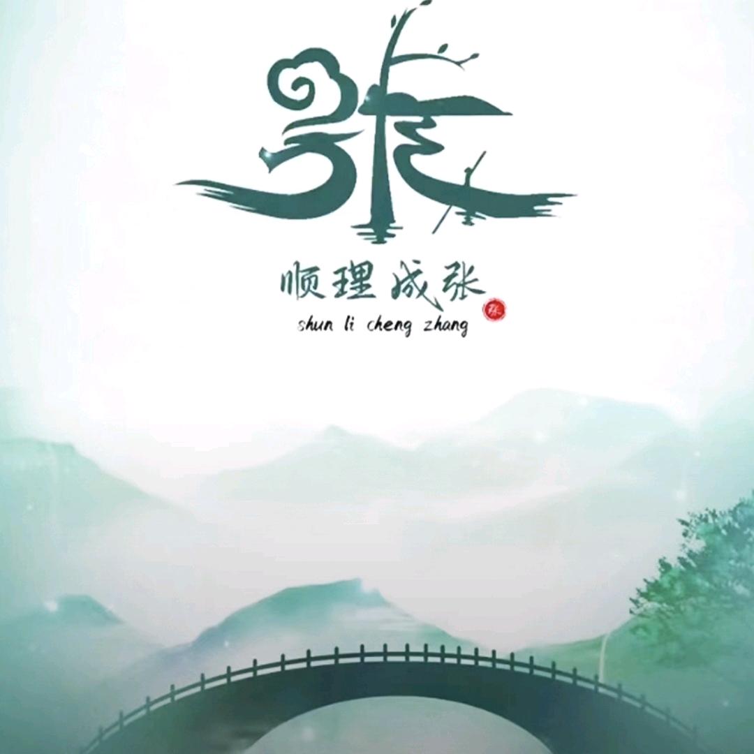 一叶之秋
