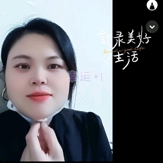 梦烟