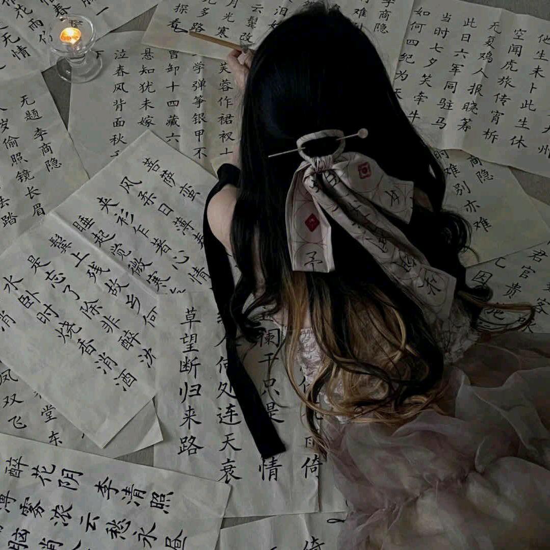 竹涧漫晶眠头像