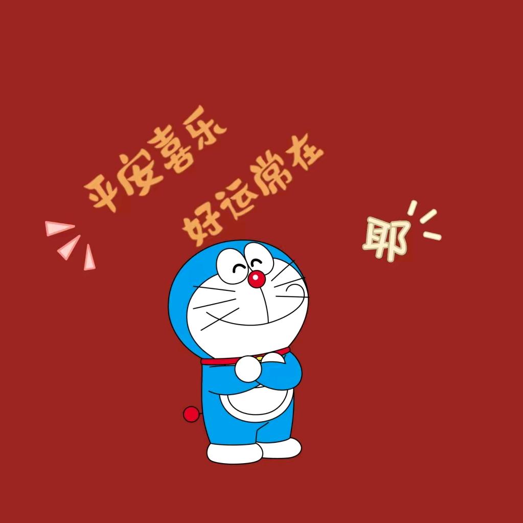 太阳☀