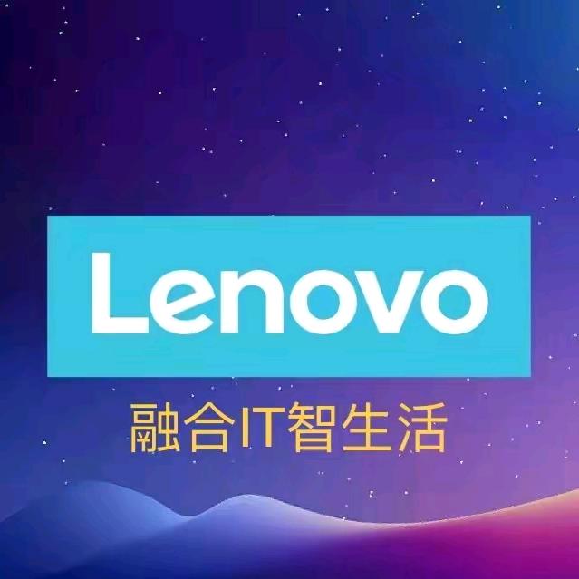 联想来酷智生活西峡人民路店