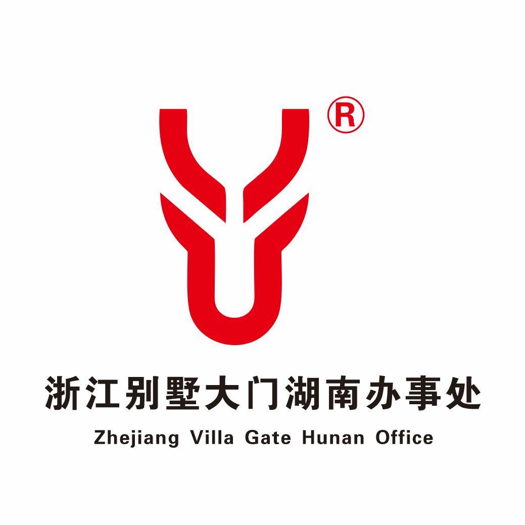 门业曾国华