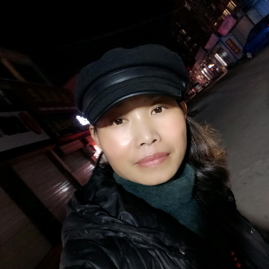 红姐好物2