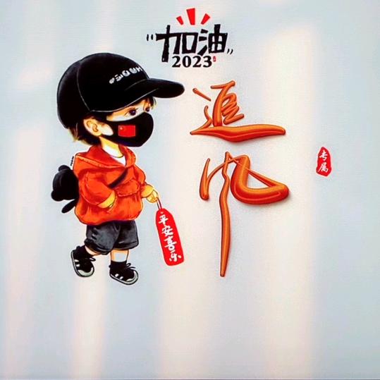 🦋এ᭄韦伦ོ࿐ᩚ