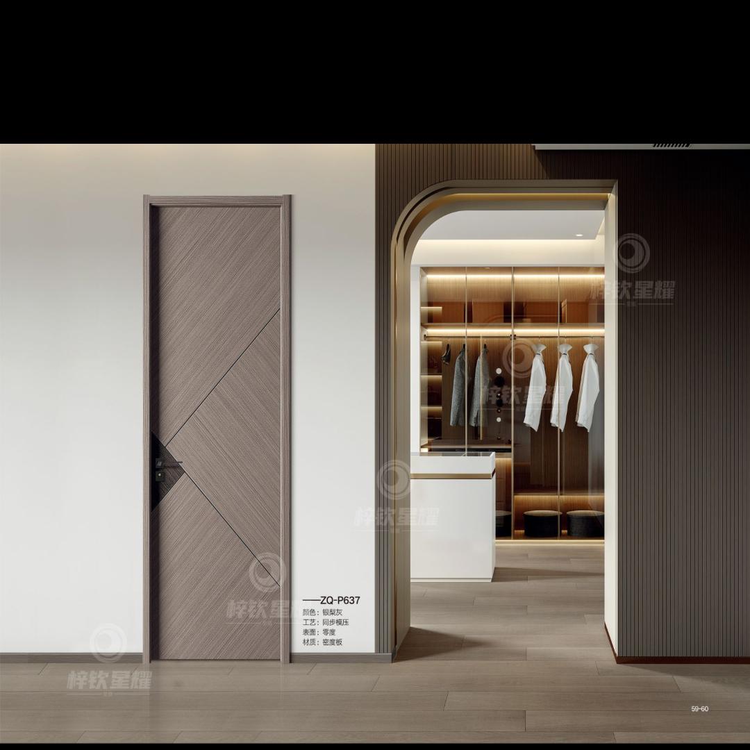 文登大通木门工厂