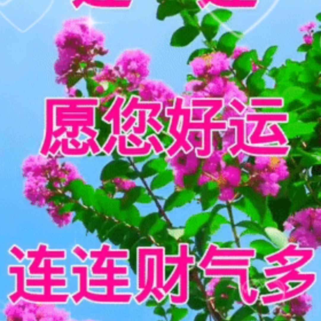 吕冀元