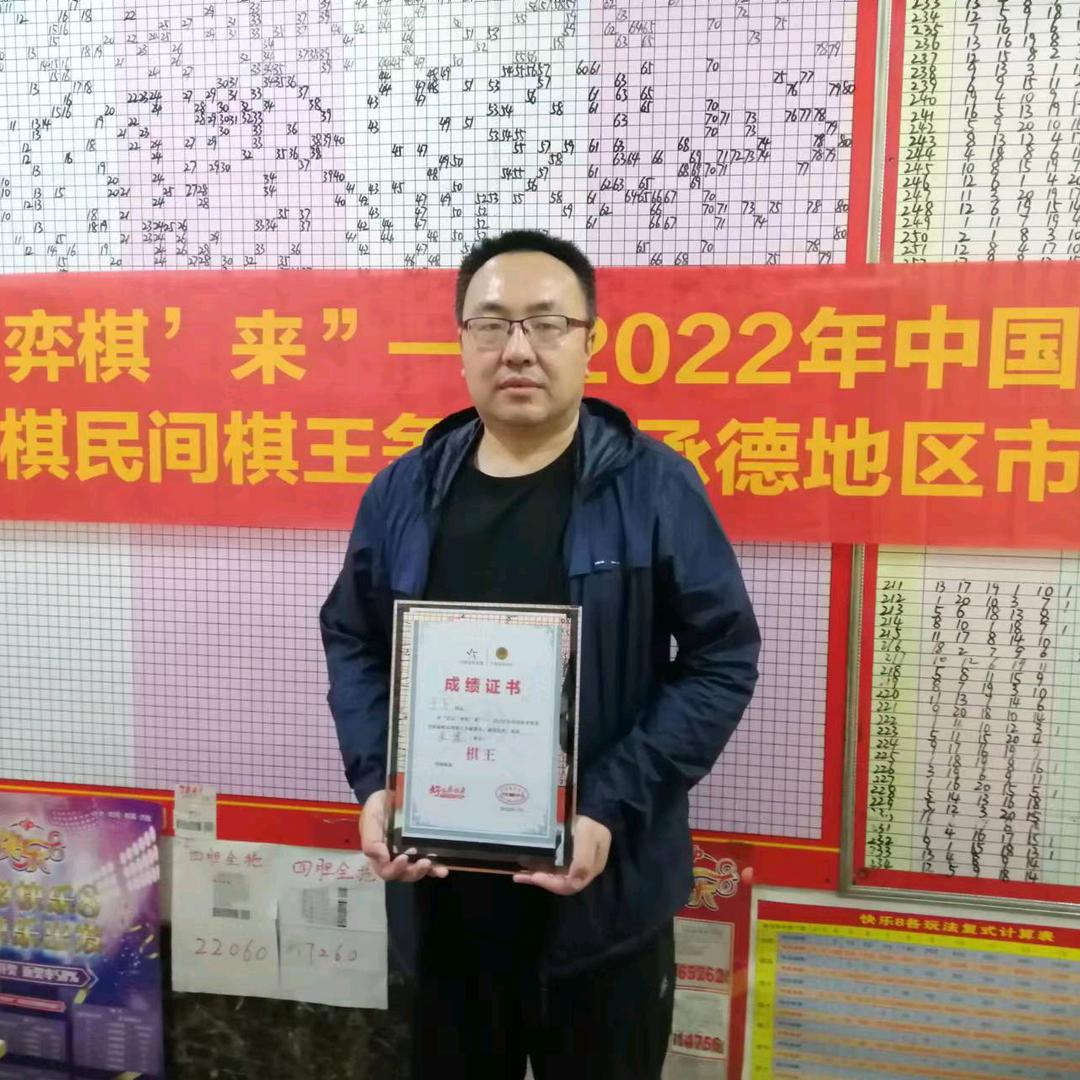 橘梅轩～讲象棋那些事儿