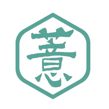 贵州薏粮醇酱酒