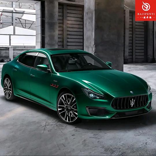 ᭄ℳ๓一介俗人°ꦿ⁵