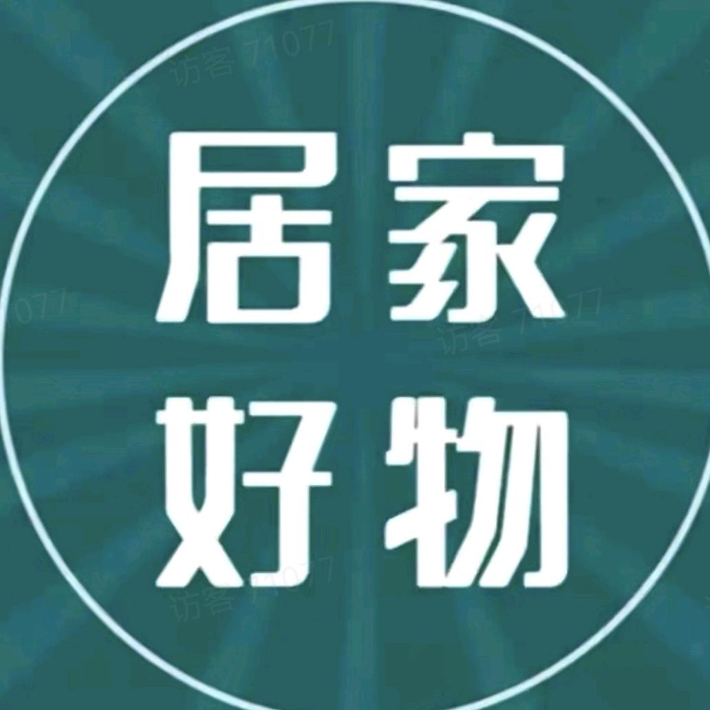 专业治疗冬天不暖和