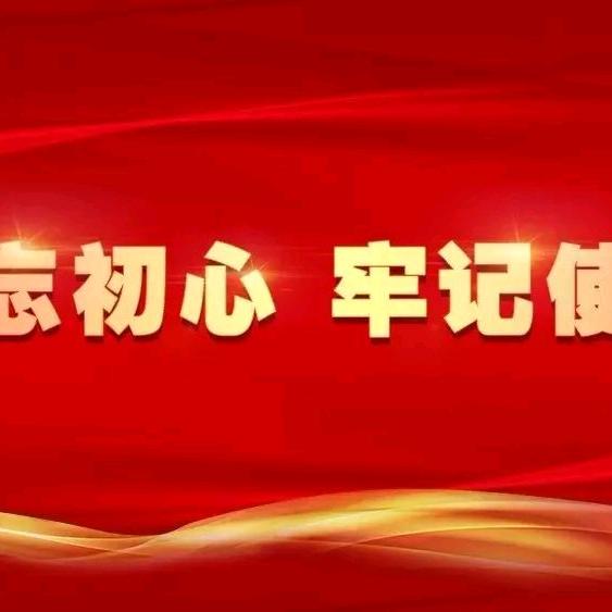 红旗驿站牛东华