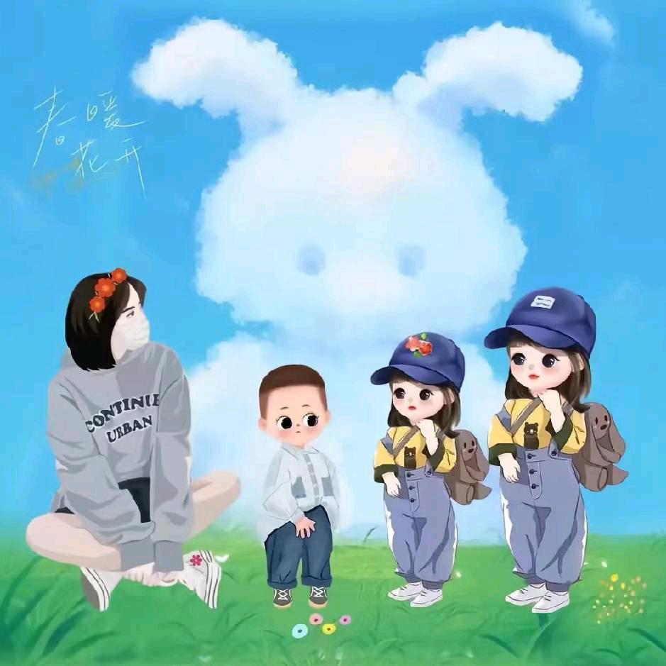 ꧁༺๑珍惜自己๑༻꧂