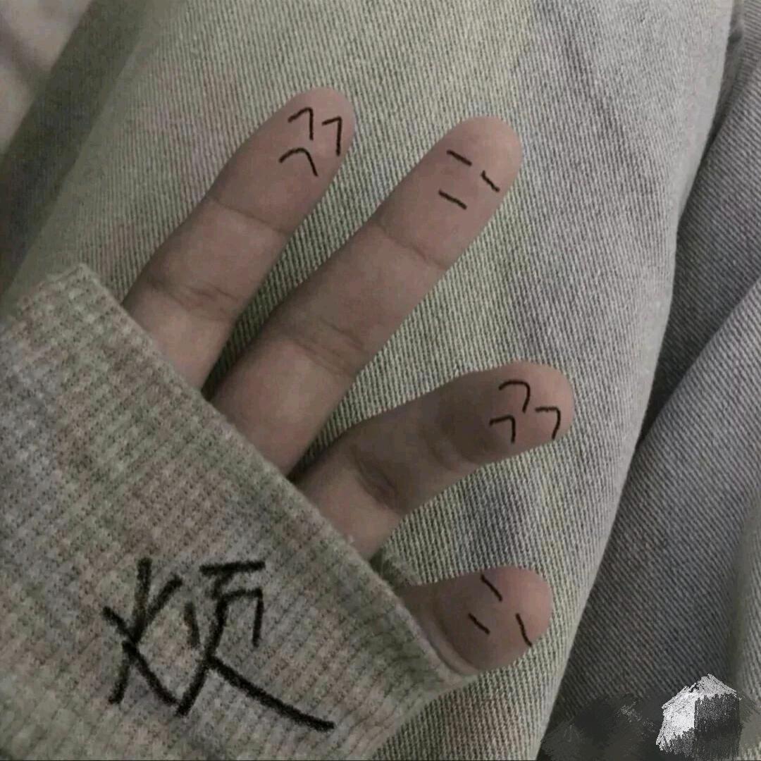 箜