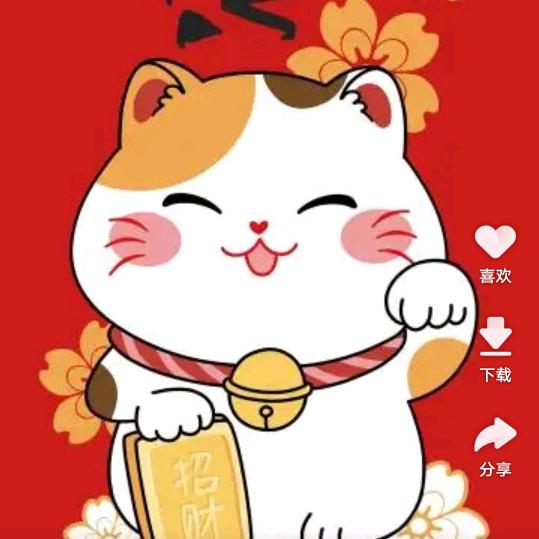 aa明天
