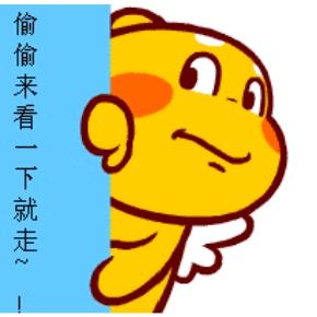 电剑在手⚡️⚡️⚡️