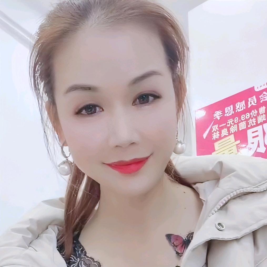 玉家大小姐