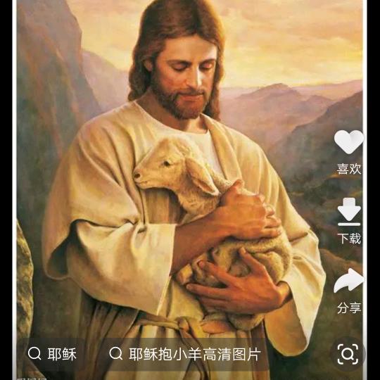 心有灵犀