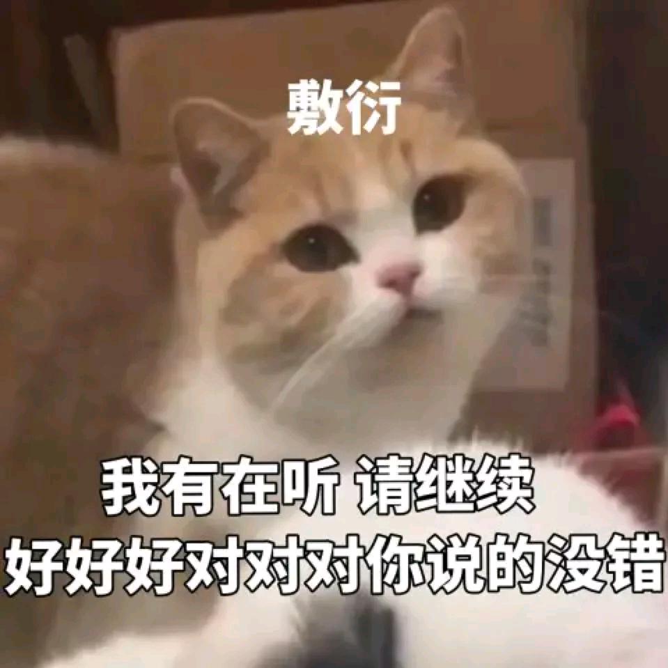 烨洛