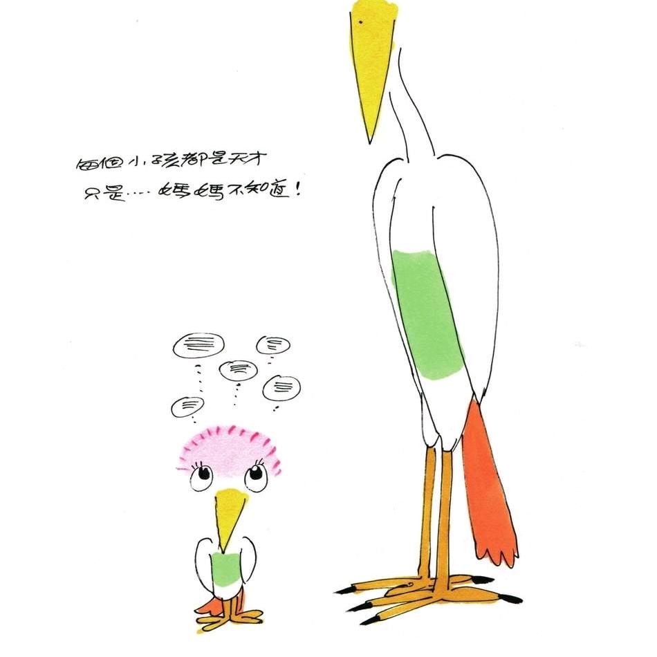 medicine11
