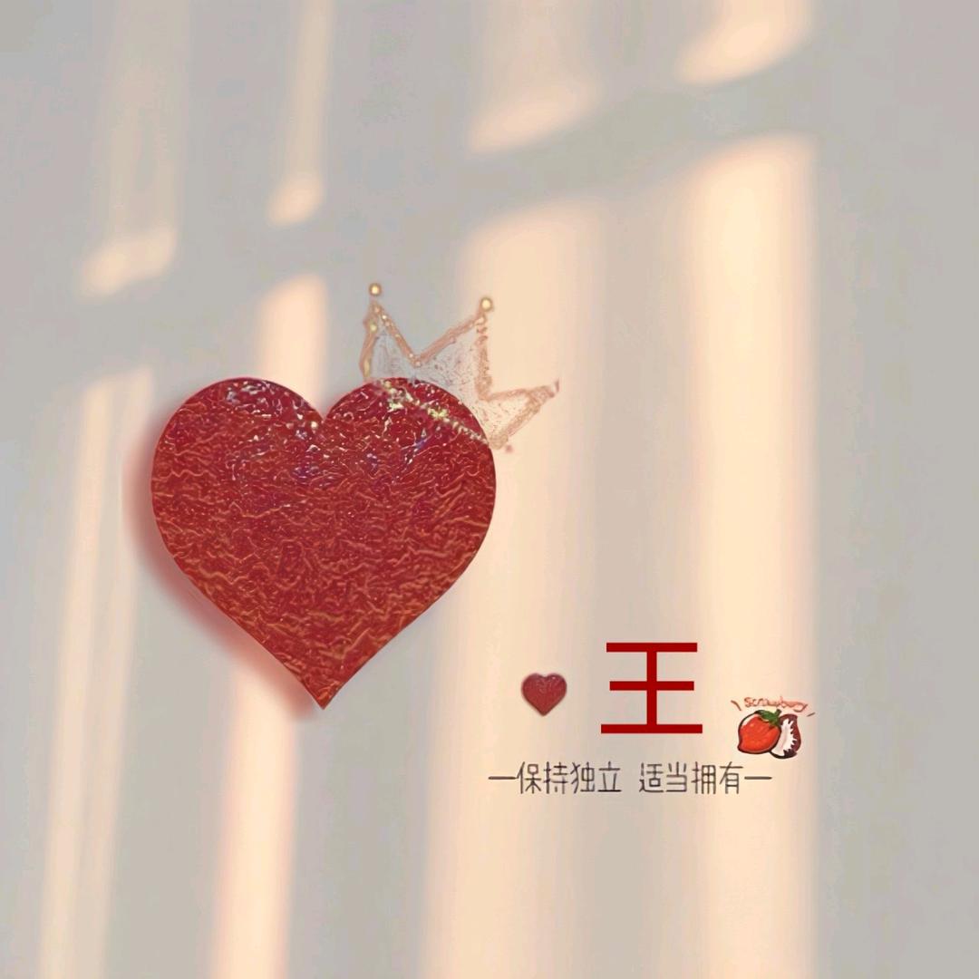 开元场--王馄饨/水饺/抄手