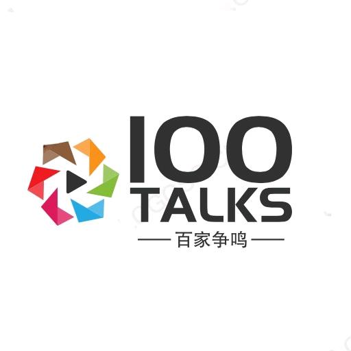 光复之路100Talks