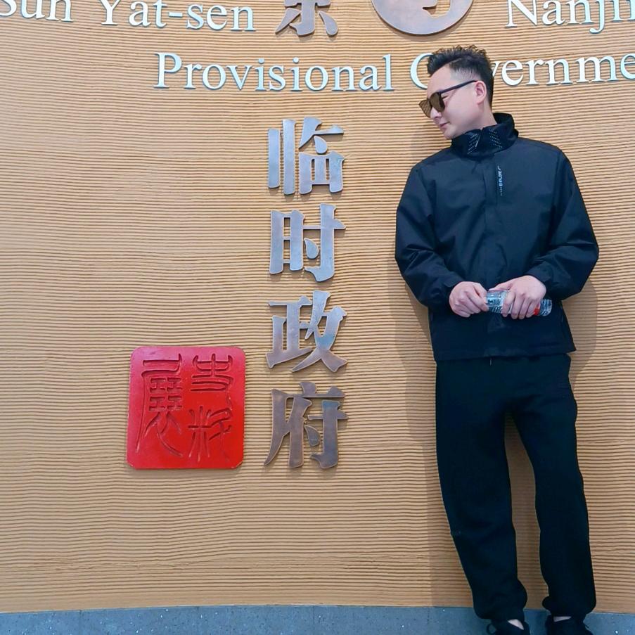 曹大哈