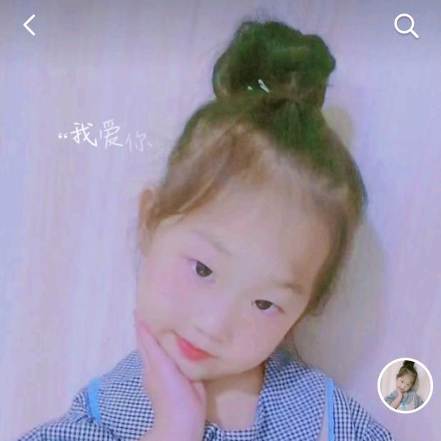 欢馨格格