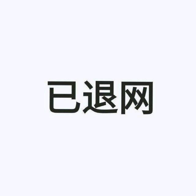 陪影头像