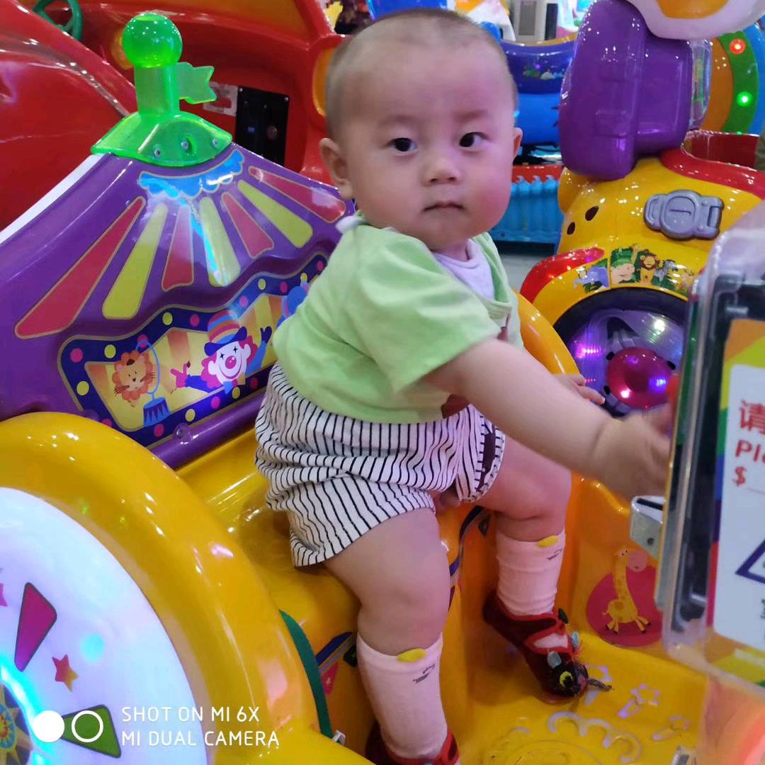 可爱的你🎰⁷⁷⁷