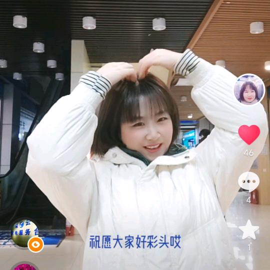 卖家电的小王
