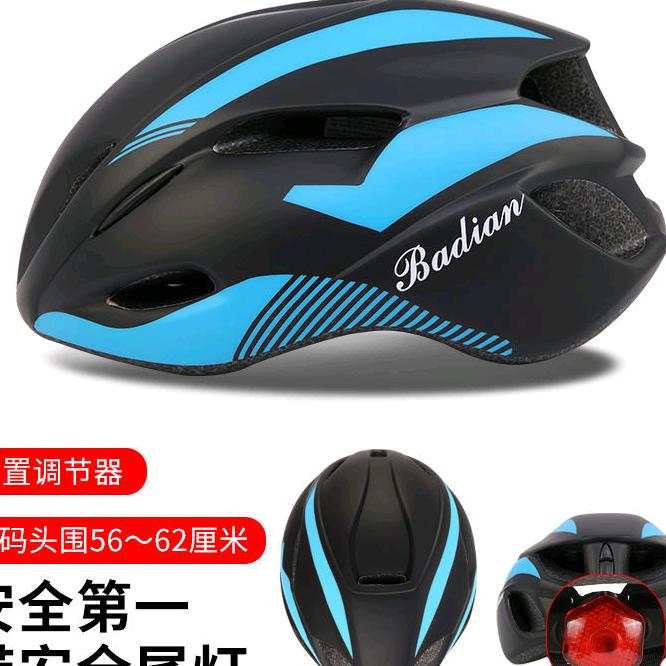 骑行单车装备大全