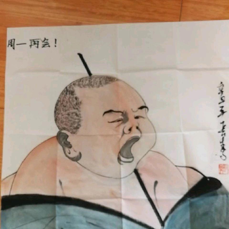 九龙筋骨堂（胡飞）