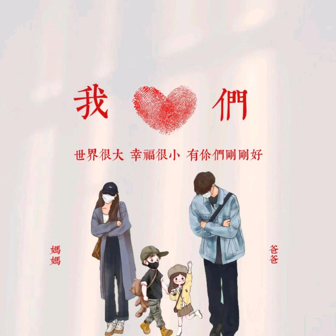 ᵔᴥᵔ✎﹏语 ೄ