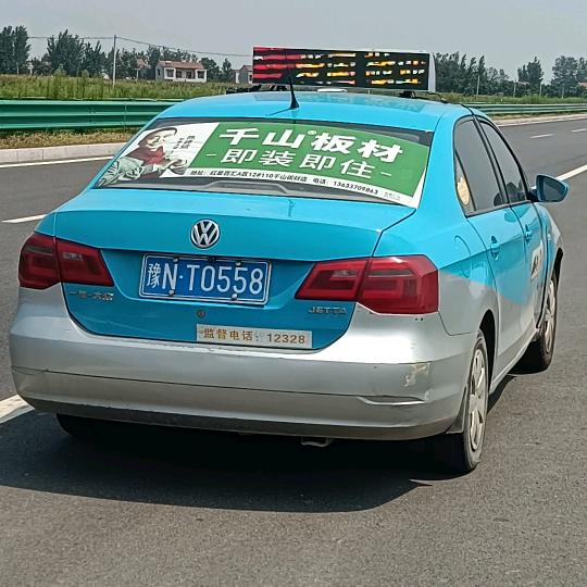 商丘出租车    （九洲车队王队长）