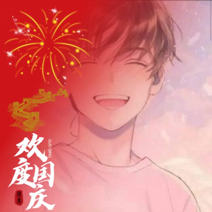 •嫑忈~