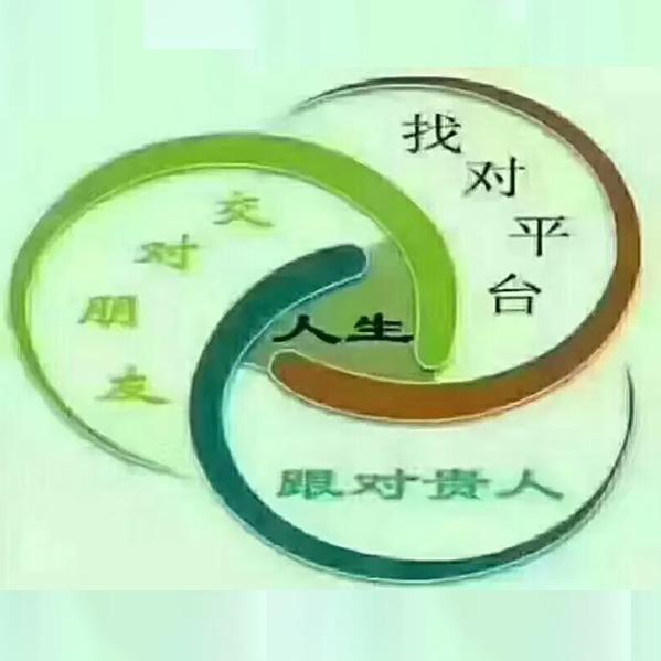 广西桂平造船彭