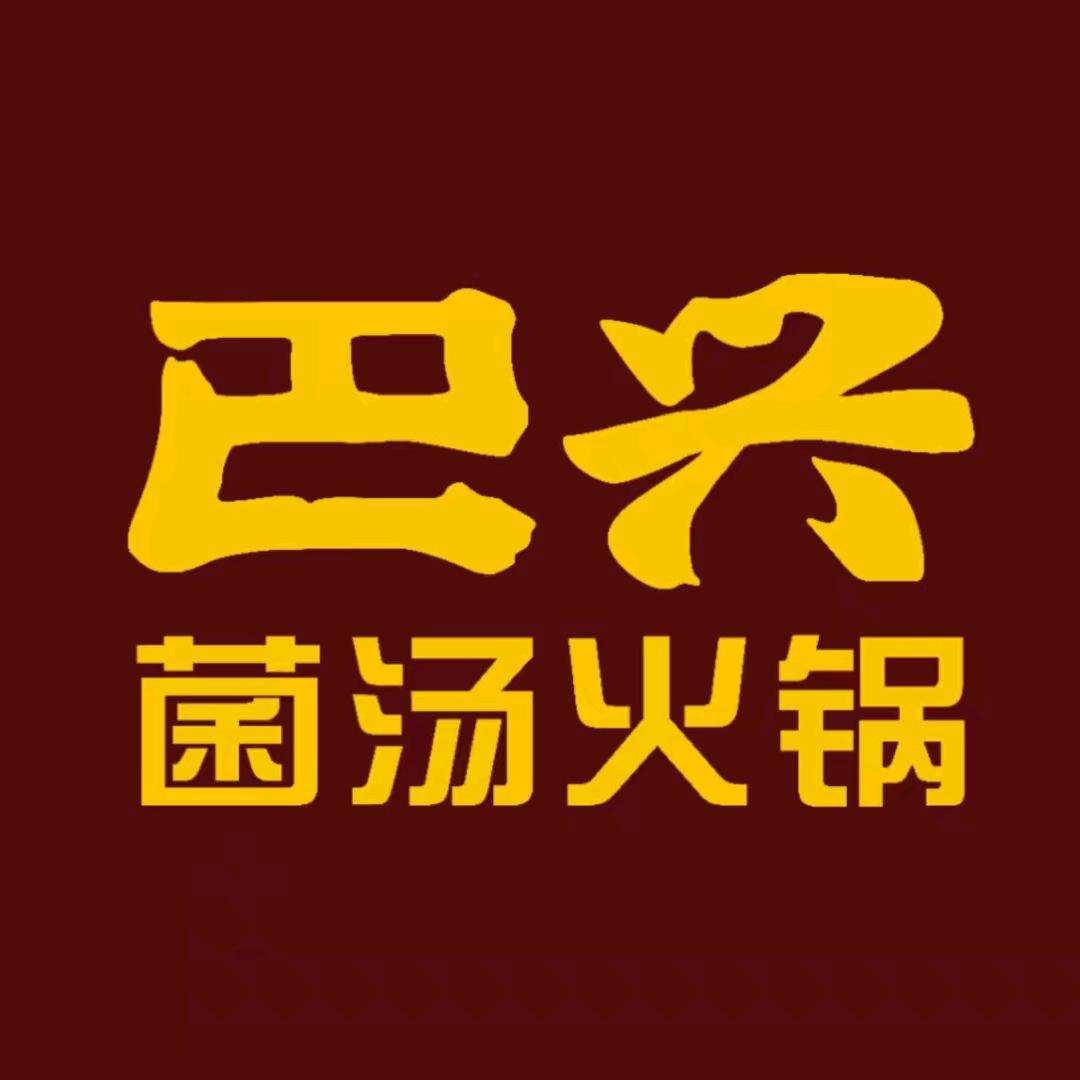 🌹🌹小燕子🌹🌹